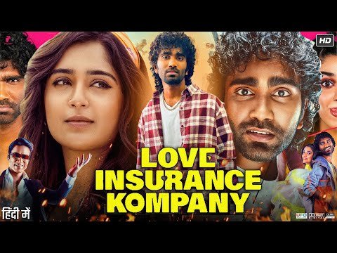 Love Insurance Kompany