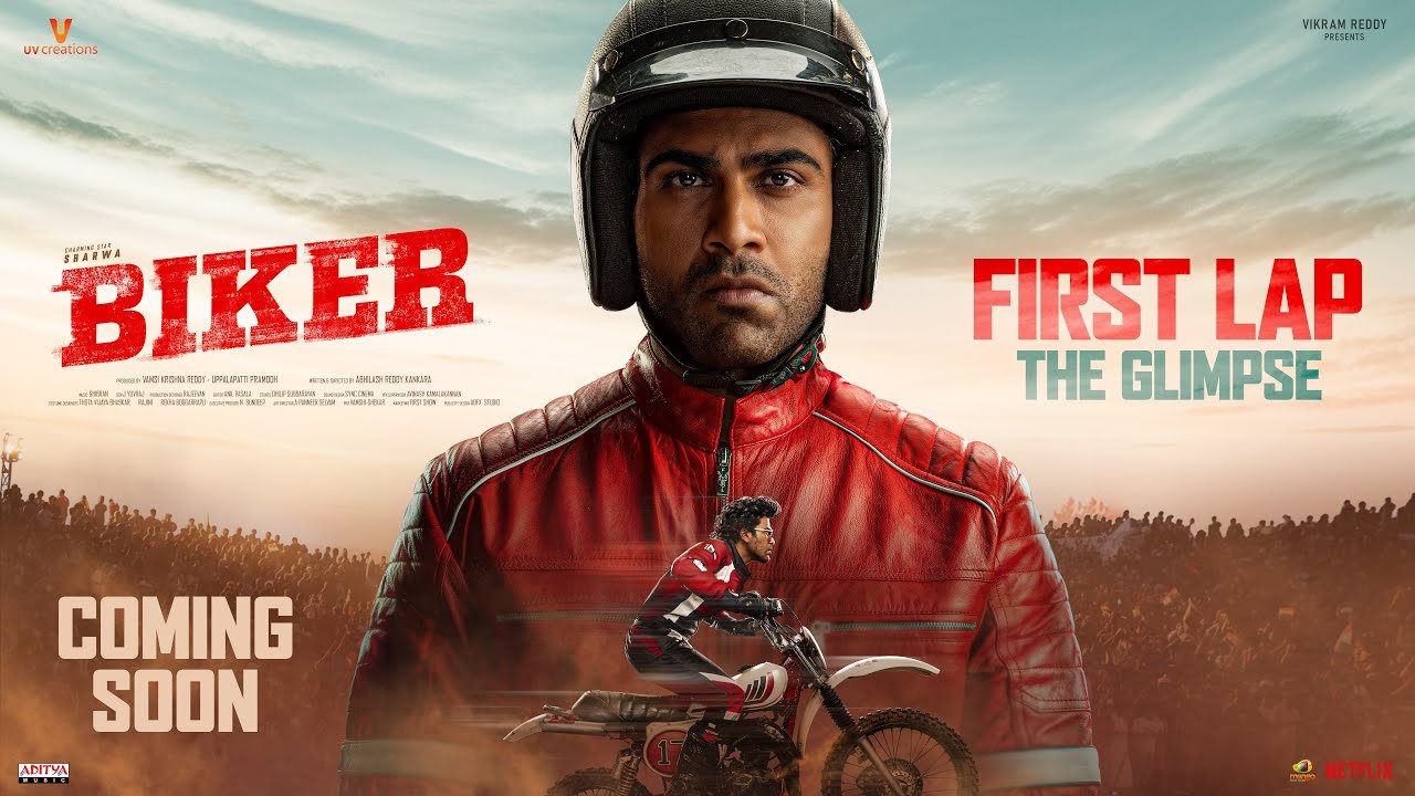 Biker Movie Telugu